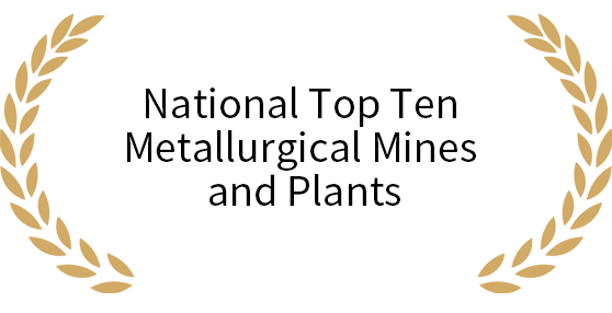 XPJ·(澳门区)公司官方网站