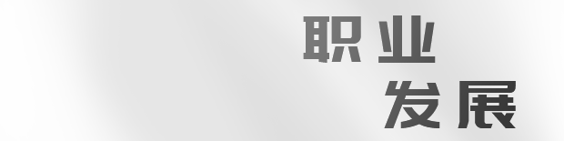 XPJ·(澳门区)公司官方网站