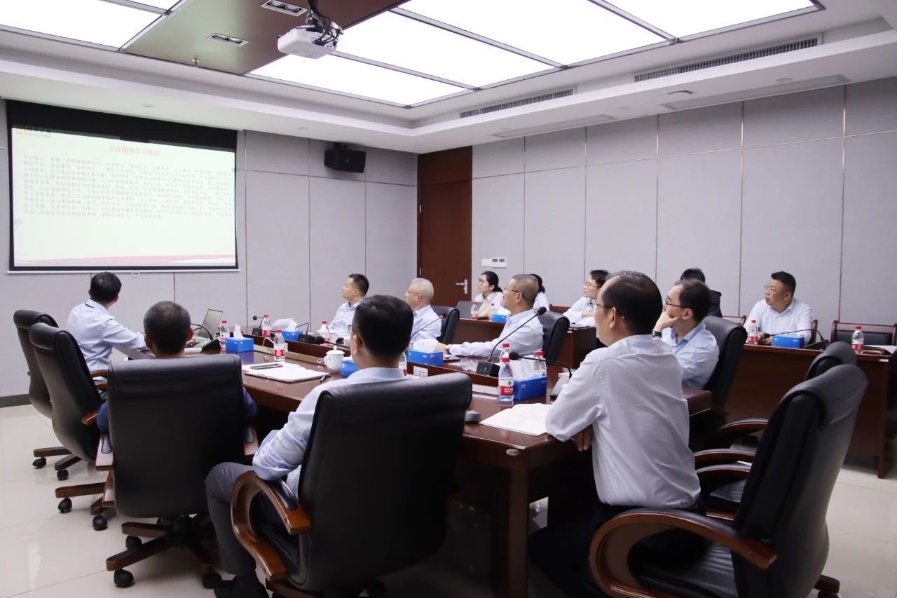 XPJ官网进建贯彻海南省委八届四次全会心灵 推动高质量发展.jpg