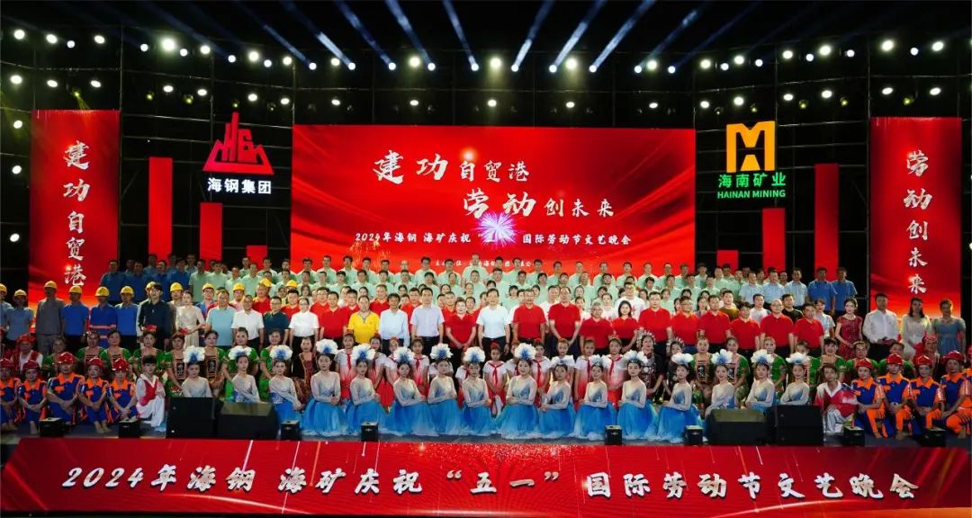 海钢？笄熳！拔逡弧惫世投谖囊胀砘峤艹鲅莩1.jpg