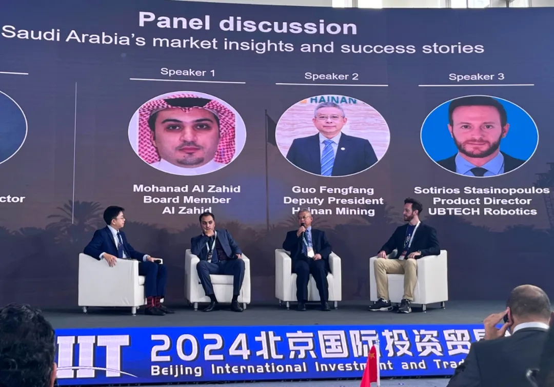 XPJ官网与阿吉兰兄弟控股签署合作备忘录 共同探求在沙特合作2.jpg