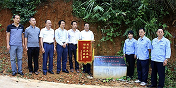 XPJ·(澳门区)公司官方网站