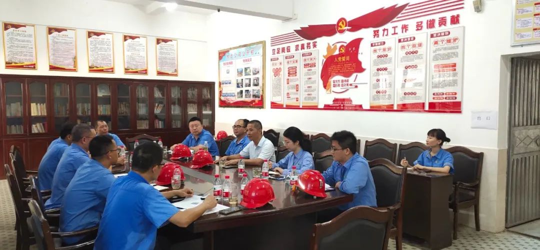 XPJ官网党委副书记许达全深刻联系点调研沉点事项落实情况