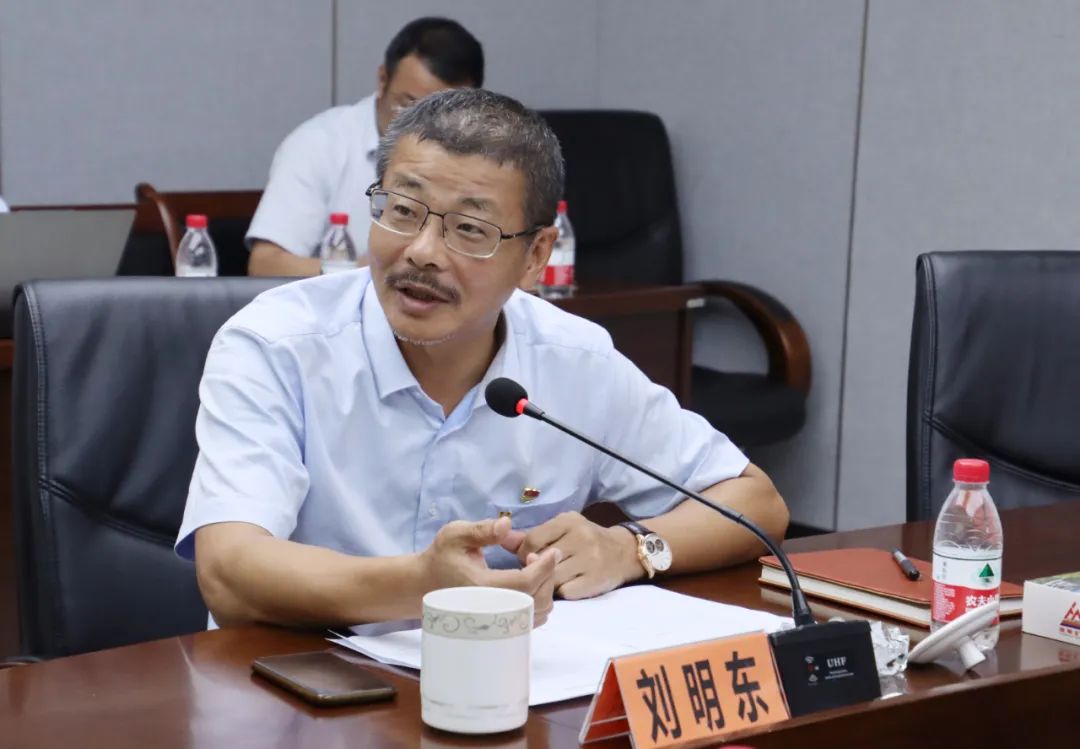 XPJ官网党委召开主题教育背面典型案例分解会