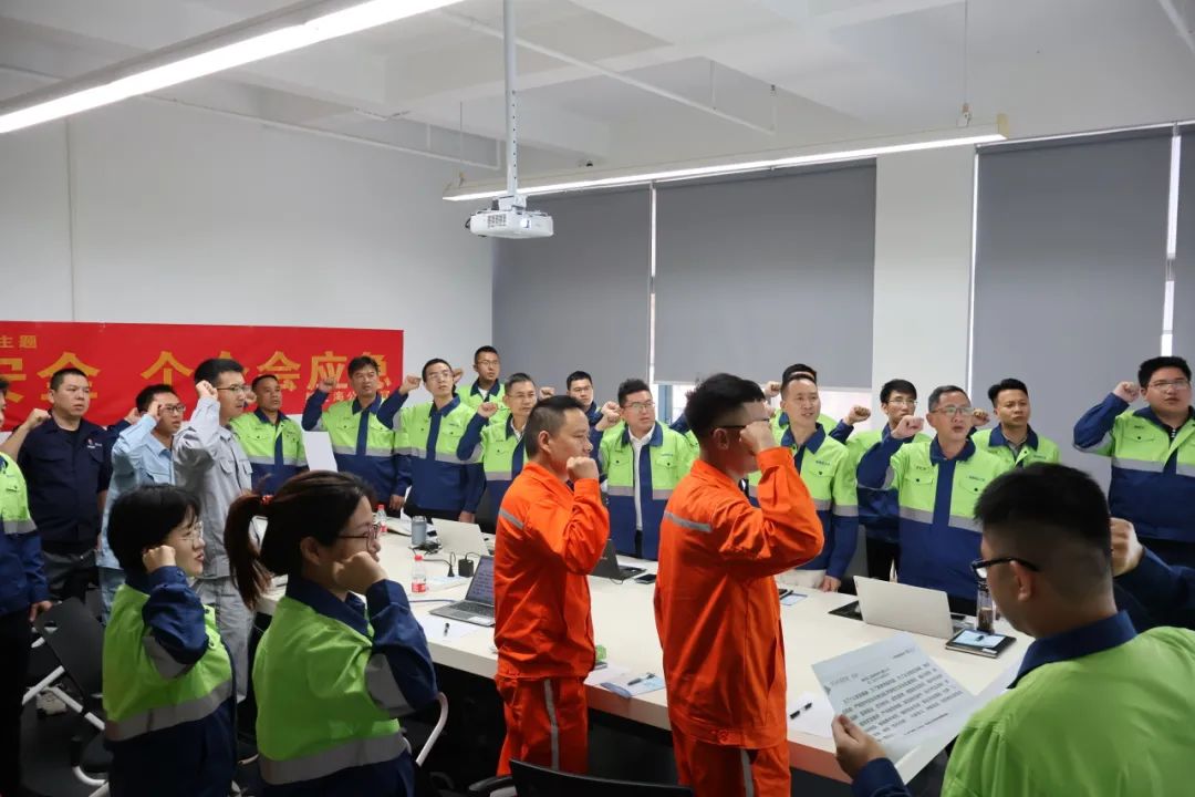 XPJ官网扎实发展“安全出产月”活动