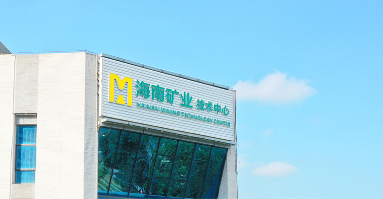 XPJ官网：拟1.5亿元-3亿元回购股份 用于股权激励或员工持股