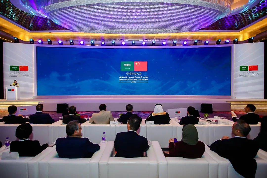 XPJ官网参与中沙投资论坛 索求智能造作大量商品领域合作