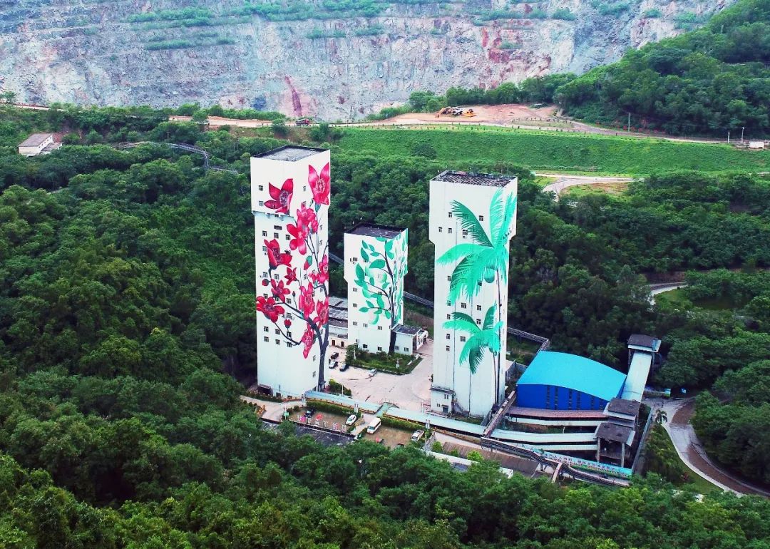 XPJ官网位列2023年度中国冶金矿山企业50强第20位