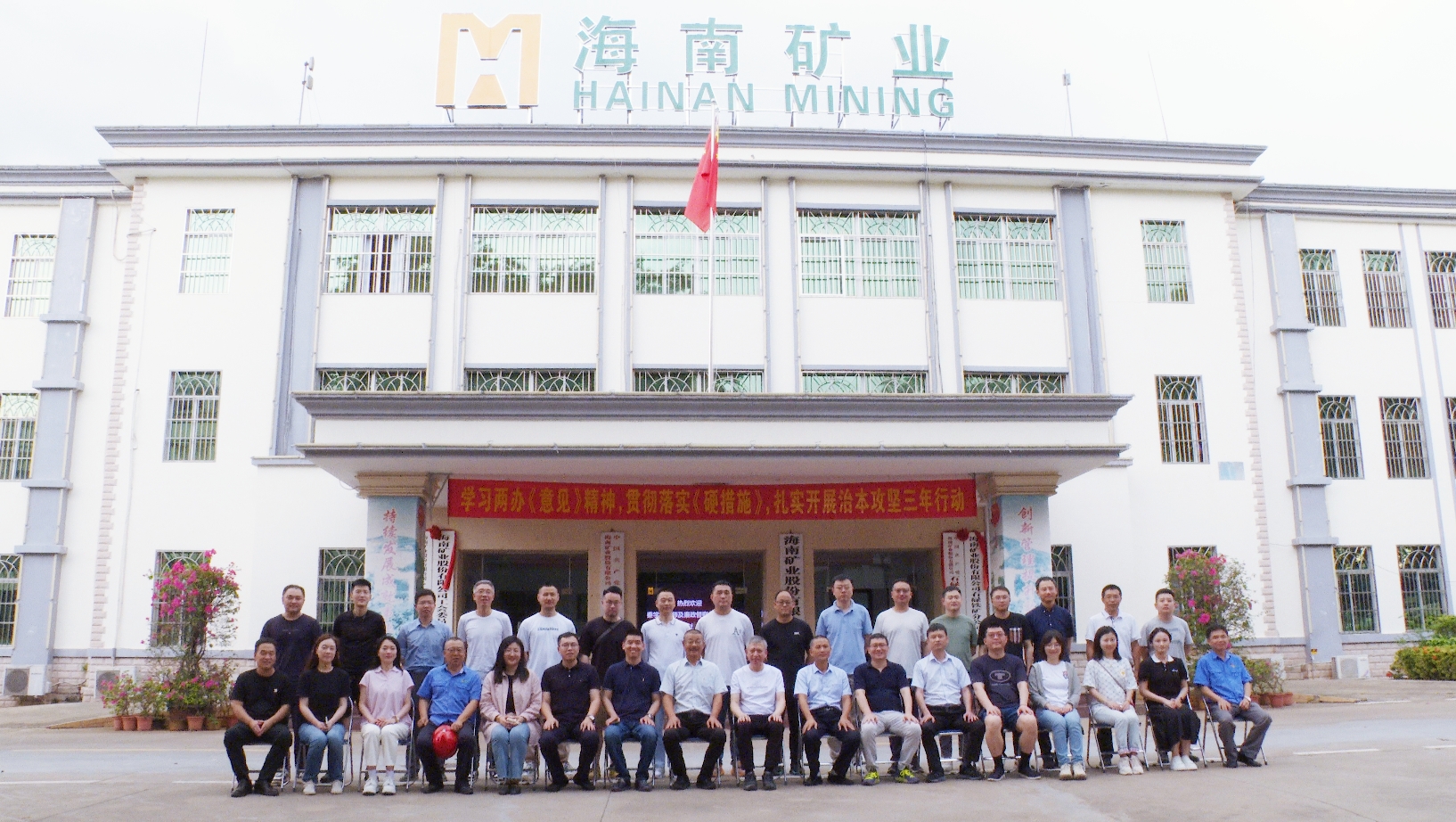 星全球合资人秦学棠到访XPJ官网