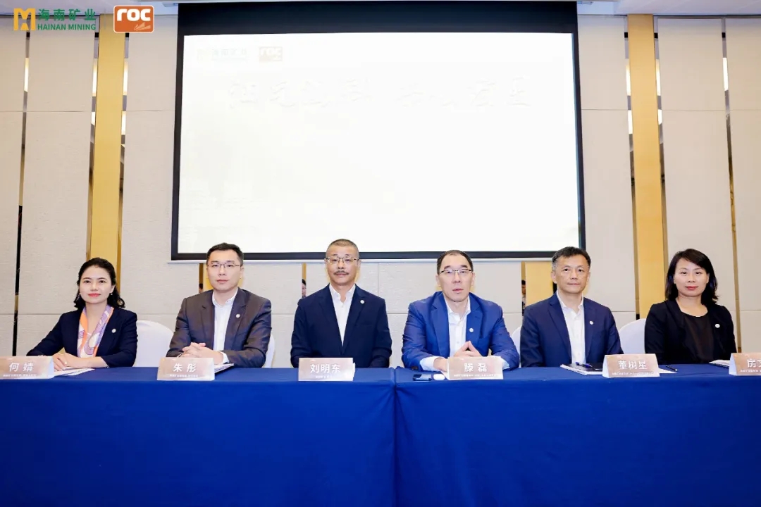 XPJ官网进行油气业务专题投资者互换活动