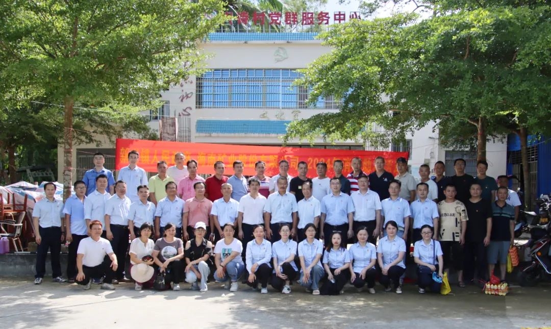 刘明东赴屯昌县兴诗村发展村落振兴工作调研