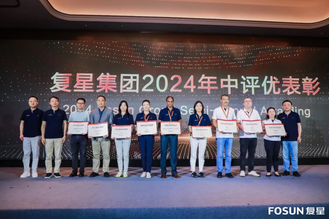 XPJ官网荣获复星集团多个奖项