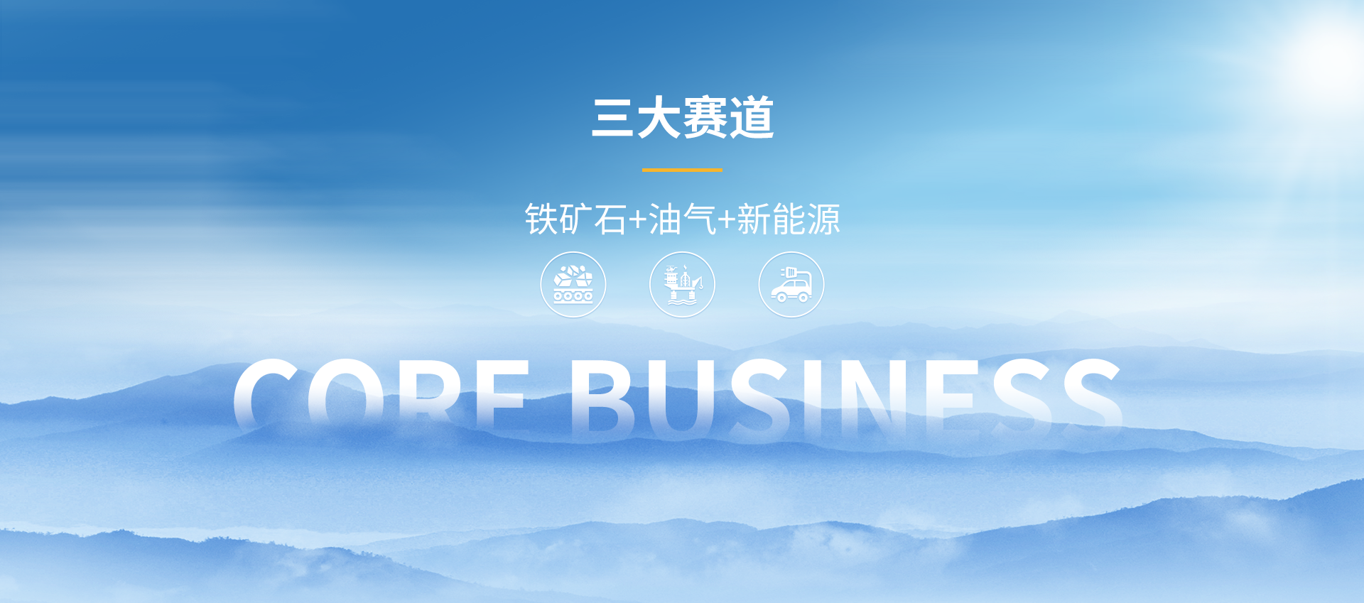 XPJ·(澳门区)公司官方网站