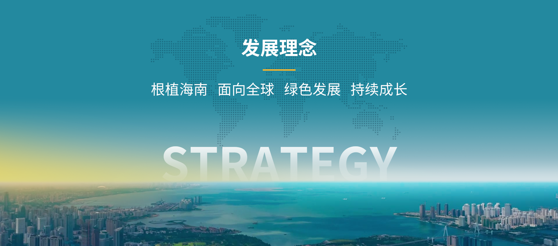 XPJ·(澳门区)公司官方网站