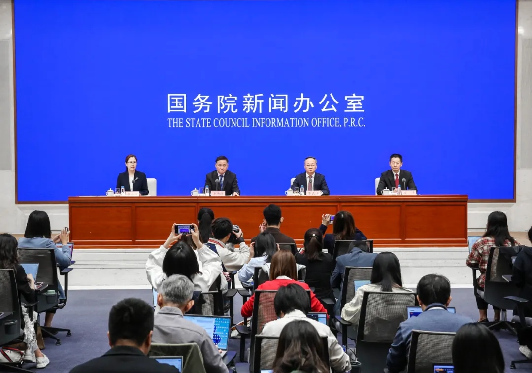 国新办进行新闻颁布会 介绍金融支持经济高质量发展有关情况
