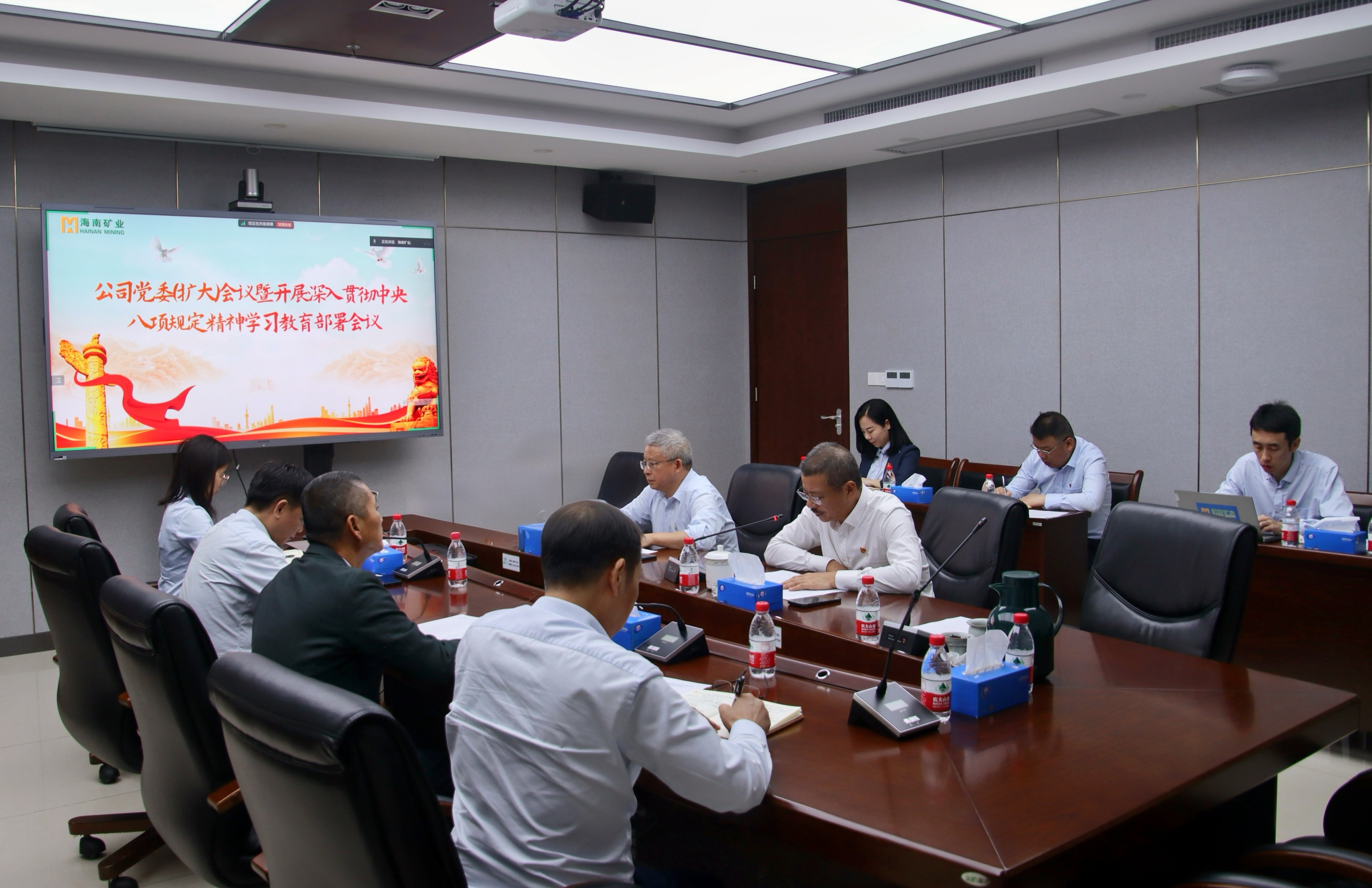 XPJ官网召开党委（扩大）会议 部署深刻贯彻中央八项划放心灵进建教育工作