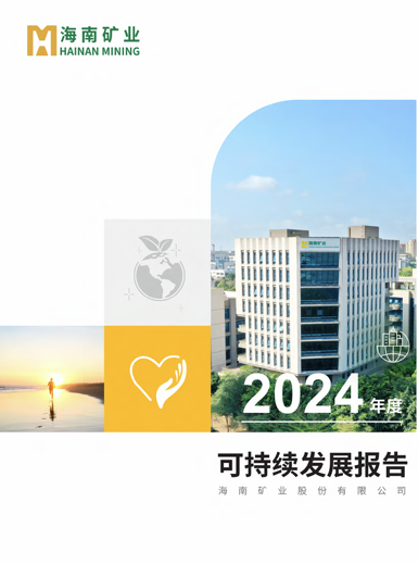 XPJ·(澳门区)公司官方网站