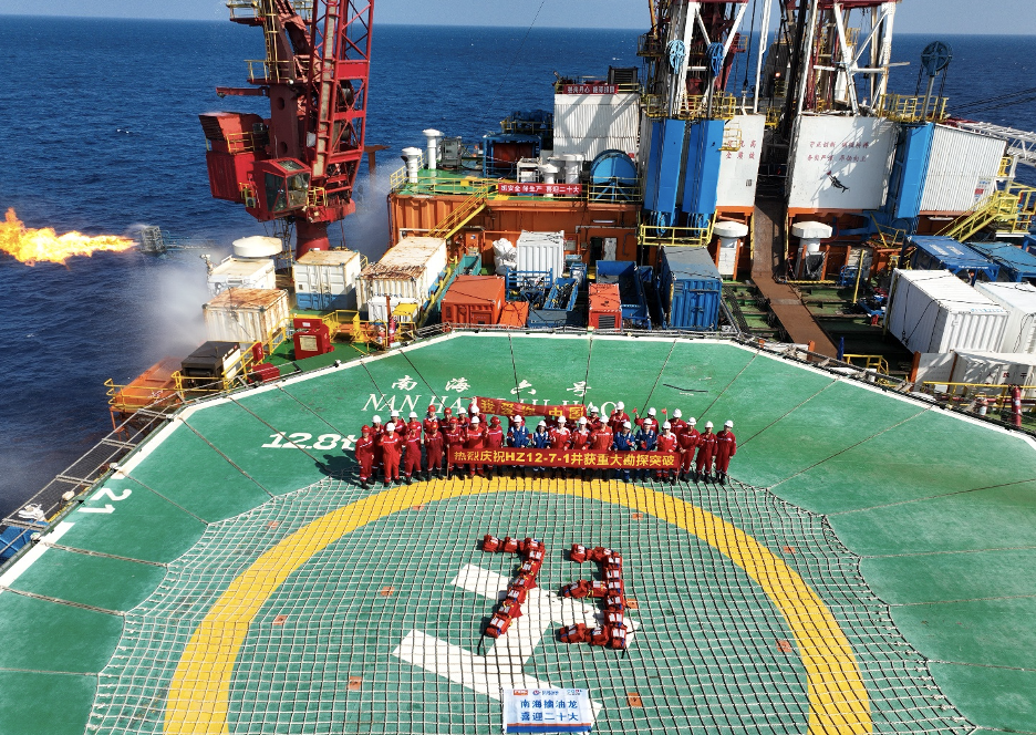 第一财经：洛克石油在南海珠江口盆地获得沉大勘探突破