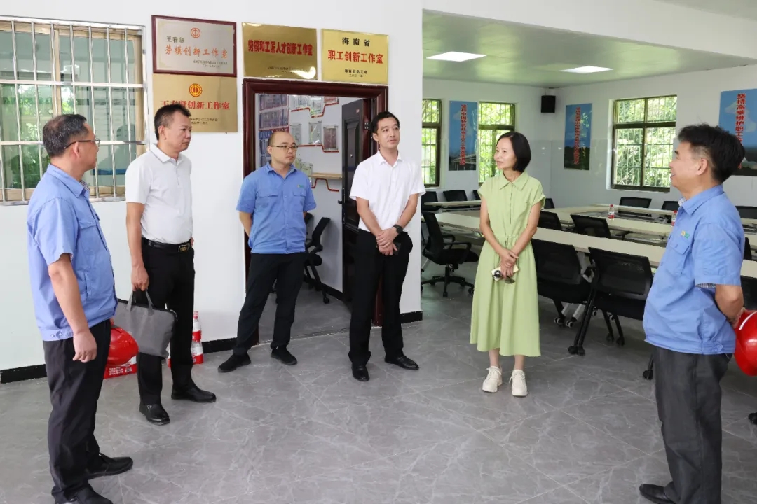 海南省总工会副主席陈桦到XPJ官网发展调研慰问