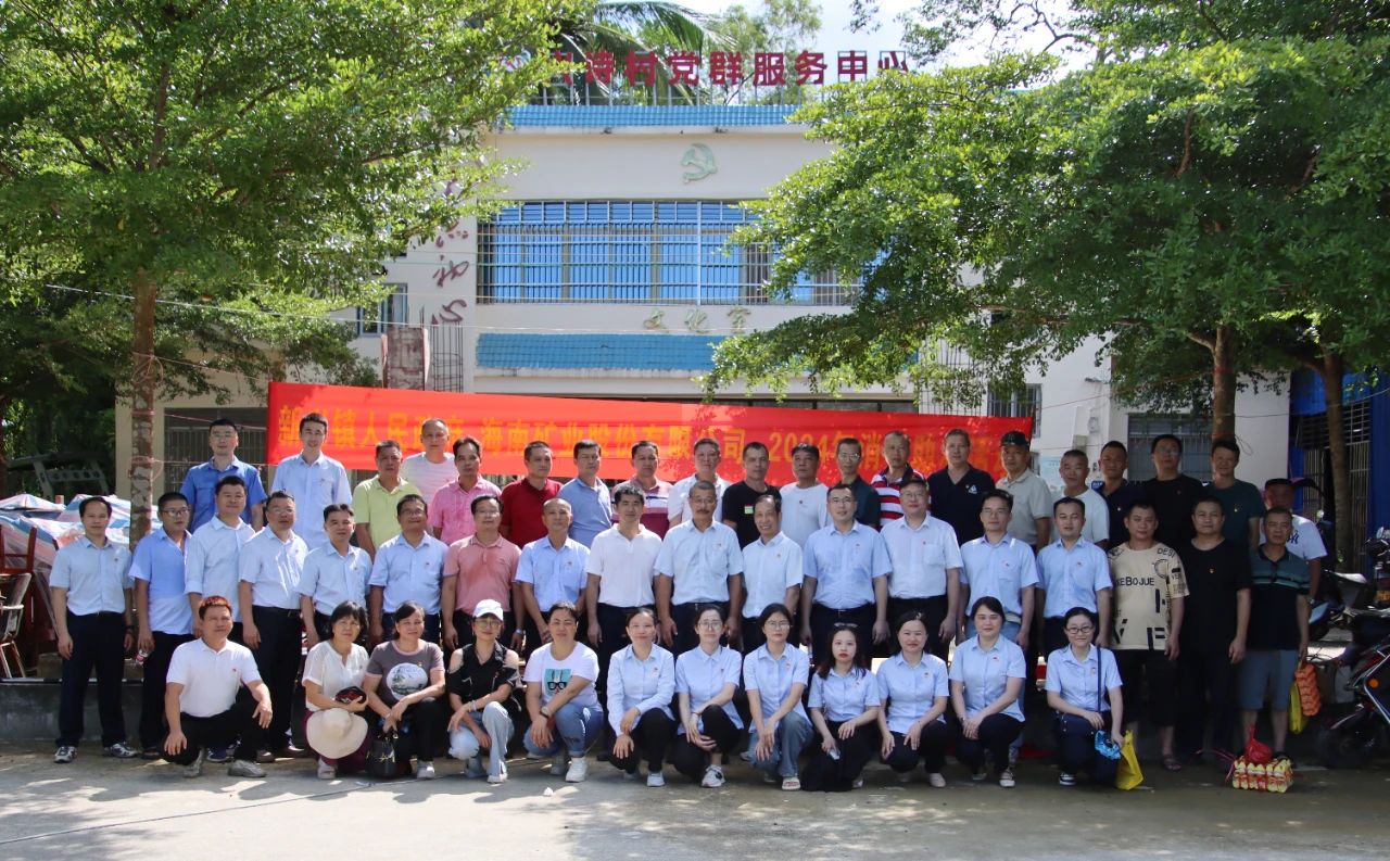 XPJ官网在省派定点助扶工作中陆续4年获最高档次“好”评价