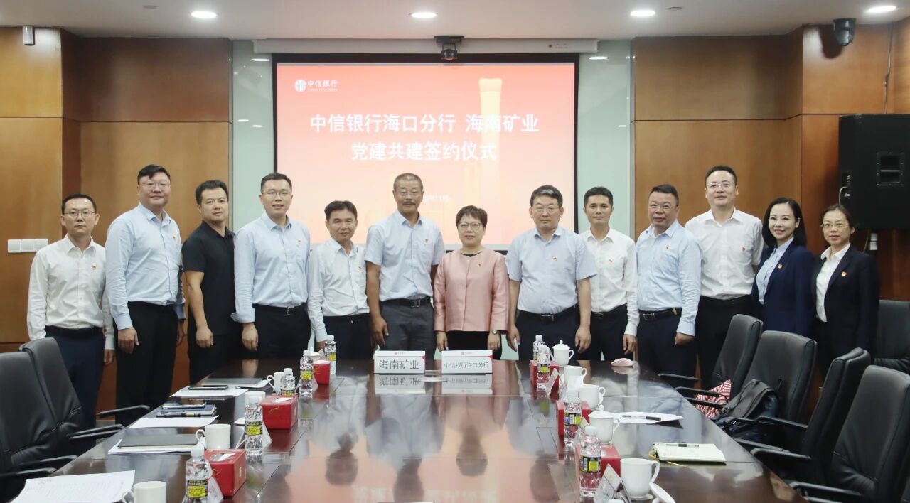 XPJ官网和中信银行？诜中蟹⒄沟辰ü步ㄓ胍滴窕セ