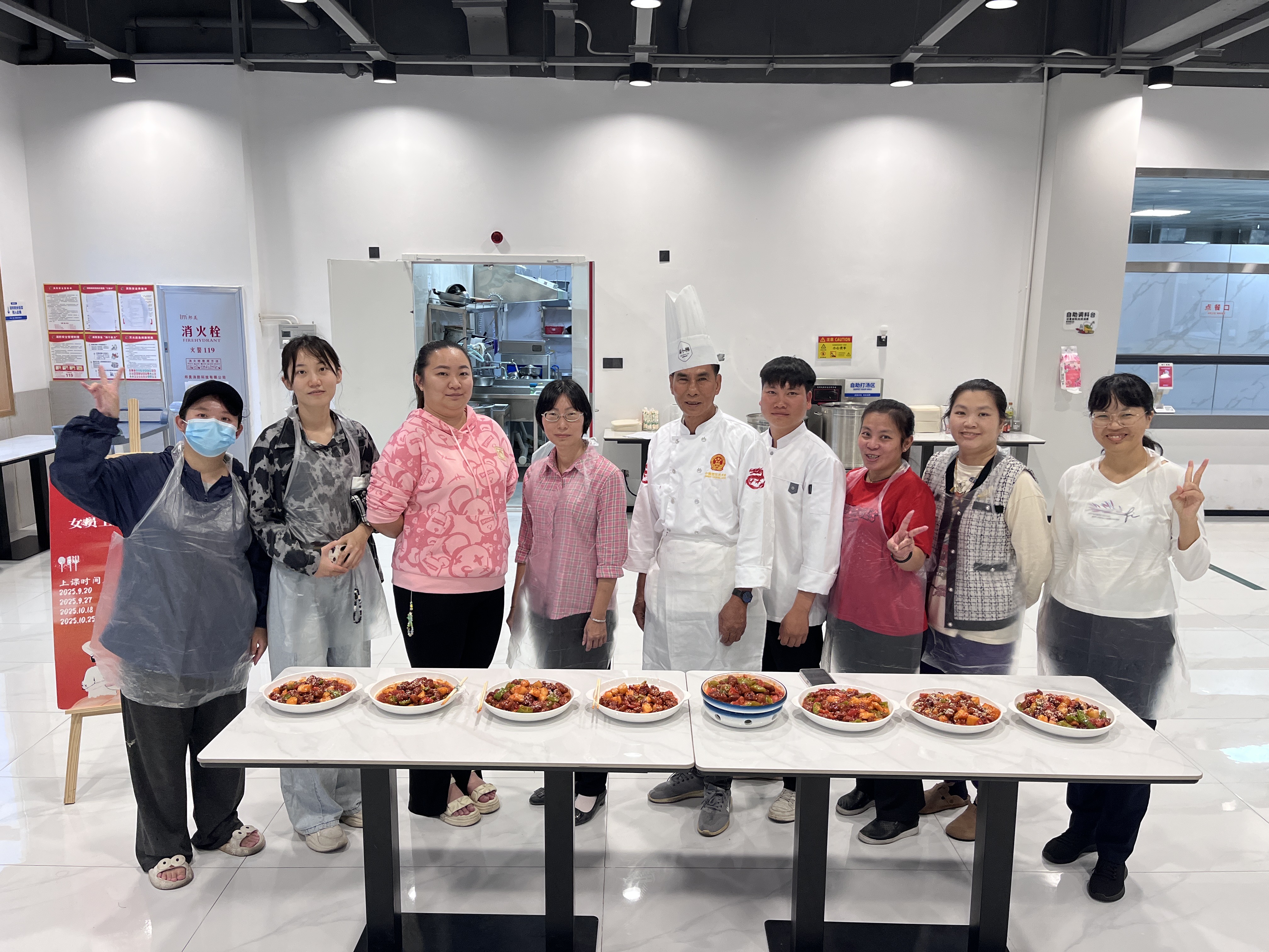 烘焙幸福味路 赋能巾帼成长｜XPJ官网女职工周末技术讲堂圆满结课