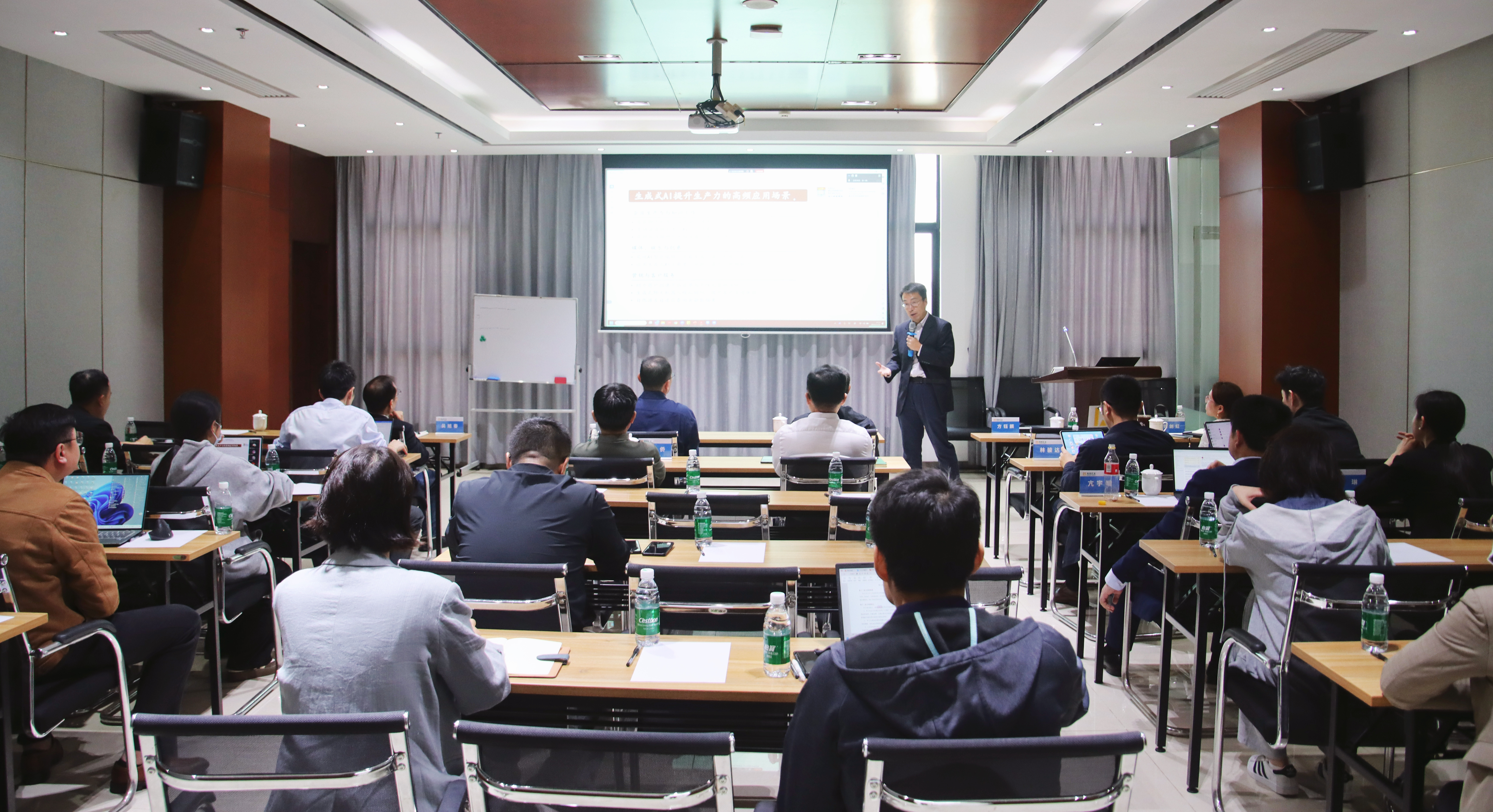 XPJ官网结合普华永路共同进行数字化分享会