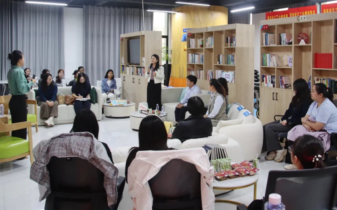 XPJ官网进杏装玫瑰书香·悦读成长”主题想书分享互换会
