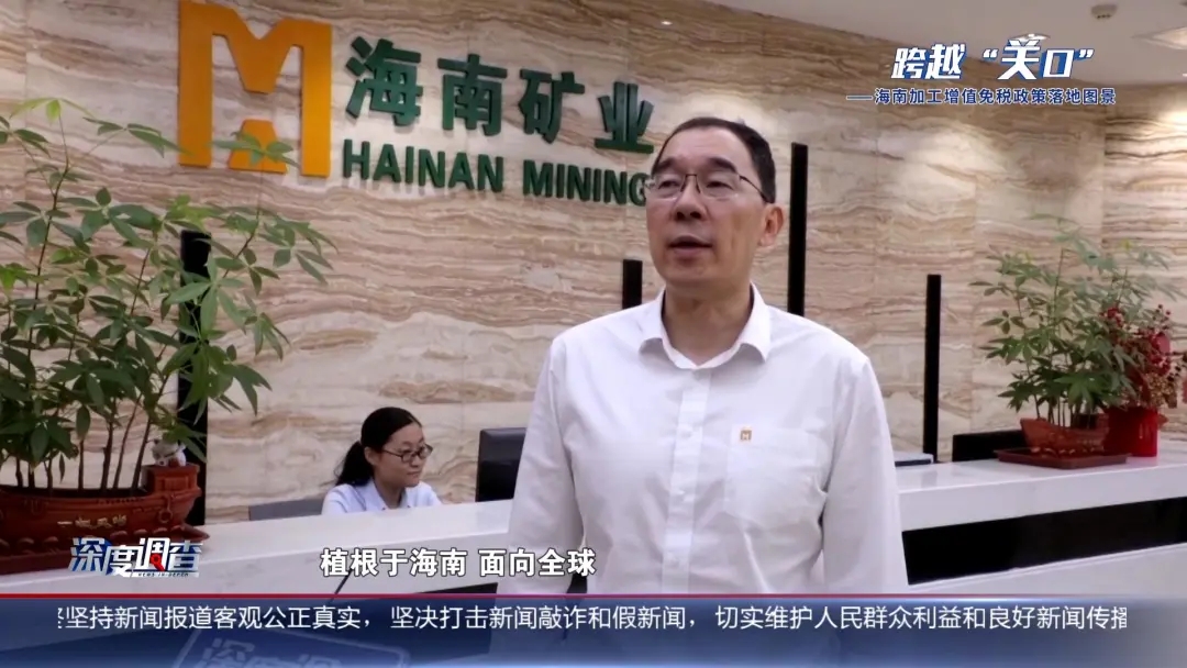 XPJ·(澳门区)公司官方网站