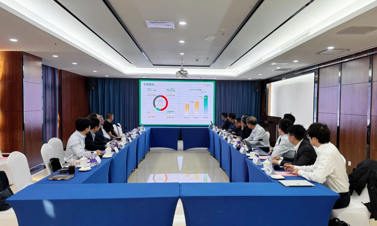 XPJ官网进行转型发展专题钻研会 与院士专家面对面互换